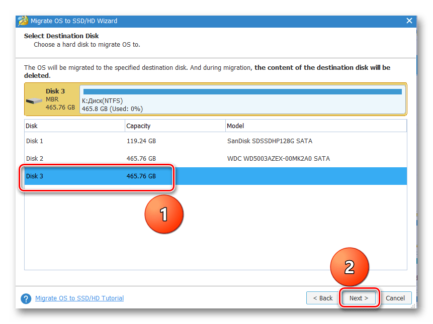 выбор целевого диска в MiniTool Partition Wizard