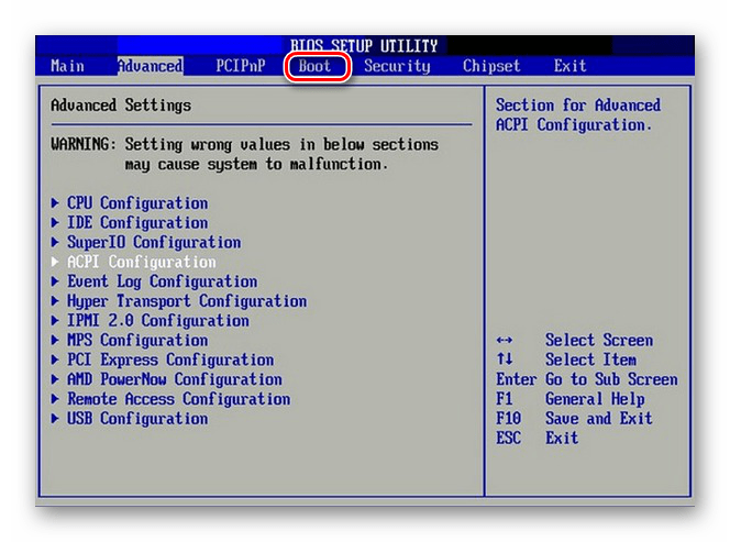 Переход в раздел Boot в BIOS в Windows 7