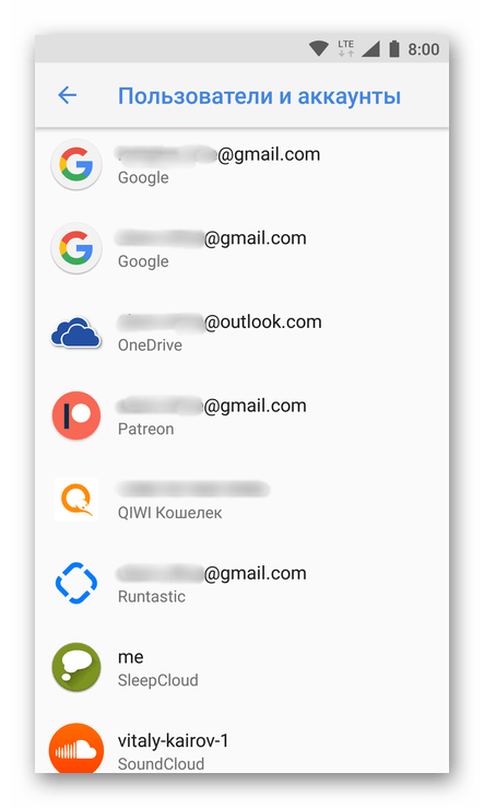 Список подключенных аккаунтов в настройках устройства на Android
