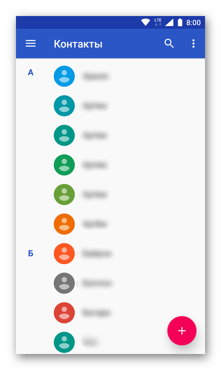 Стандартное приложение Контакты на Android