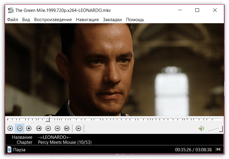 Использование программы Media Player Classic