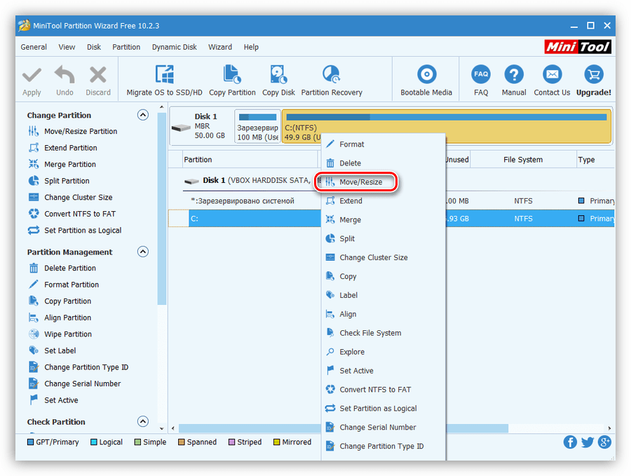 Переход к редактированию раздела жесткого диска в программе Minitool Partition Wizard