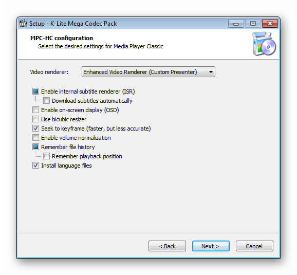 Процесс установки K-Lite Codec Pack на ПК