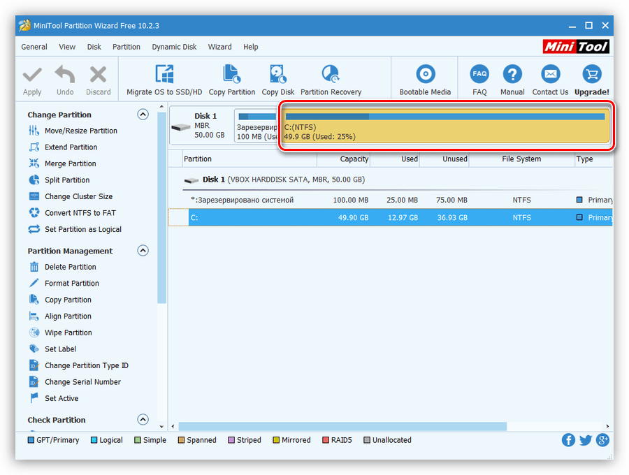 Выбор раздела на жестком диске для редактирования в программе Minitool Partition Wizard