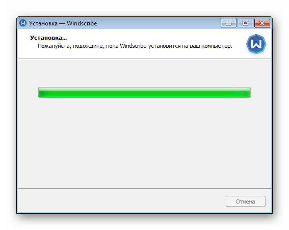 Ожидание окончания установки программы Windscribe