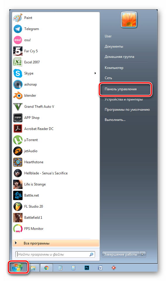 Перейти в панель управления Windows 7