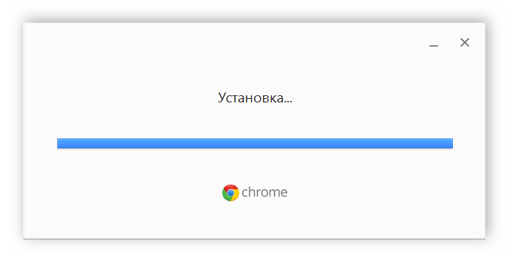 Установка браузера Google Chrome