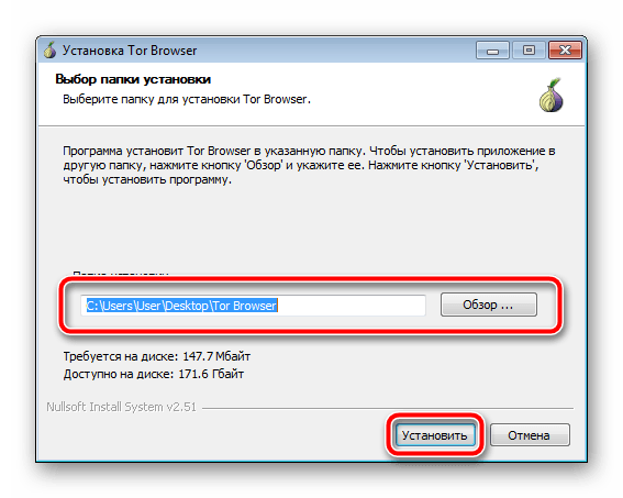 Как установить tor browser на lumia mega как установить flash player на tor browser mega вход