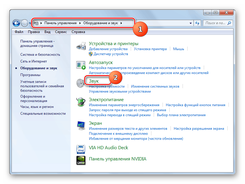 Переход в раздел Звук в Панели управления в Windows 7