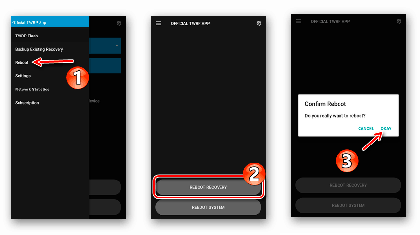 Перезагрузка в режим восстановления из приложения Official TWRP App