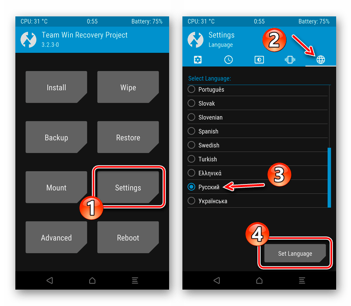 Установка русского языка в TWRP Recovery
