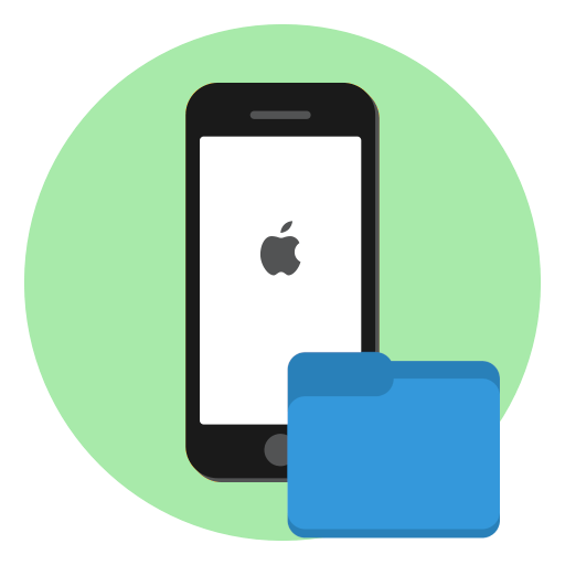Как создать папку на iPhone