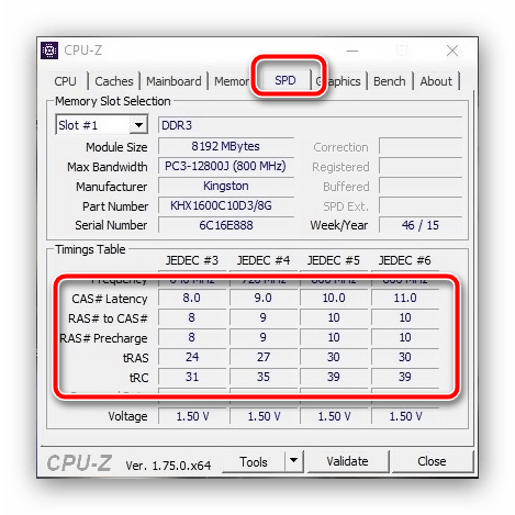 Открыть вкладку проверки таймингов в CPU-Z для решения ошибки 0x00000124 в Windows 7