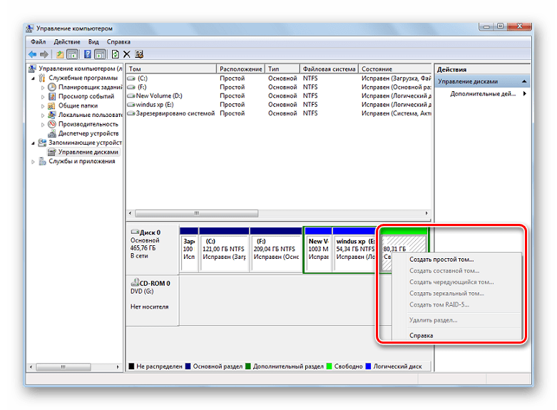 Как добавить диск в windows. Управление дисками создать новый том. Новый том диск. Управление дисками Windows создать простой том. Создание нового Тома на диске виндовс 7.