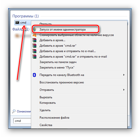 Запустить командную строку для извлечения контактов с разбитого Android с помощью ADB