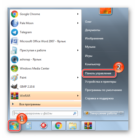 Перейти к панели управления в Windows 7