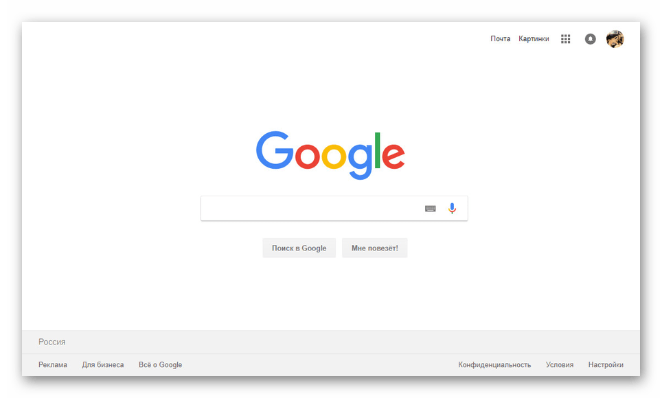 Стартовая страница поиска Google