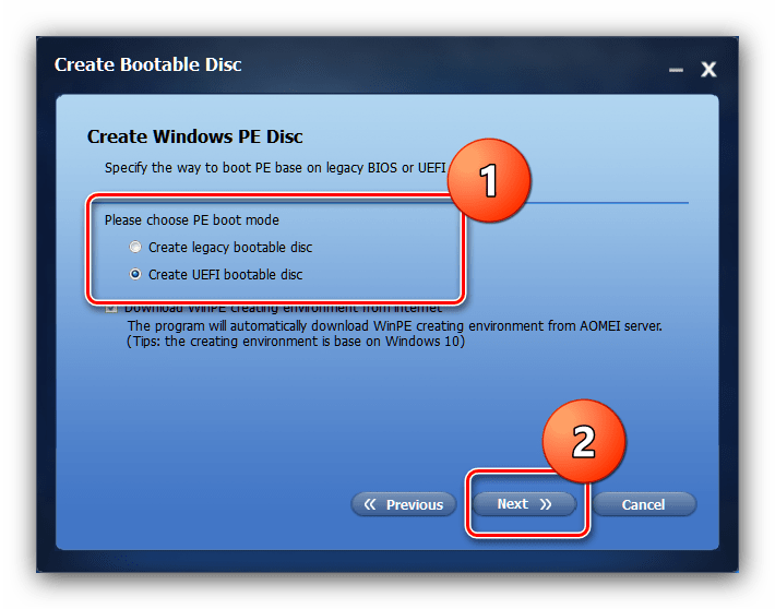 Подстройка загрузочного носителя под БИОС для переноса Windows 10 на другой компьютер