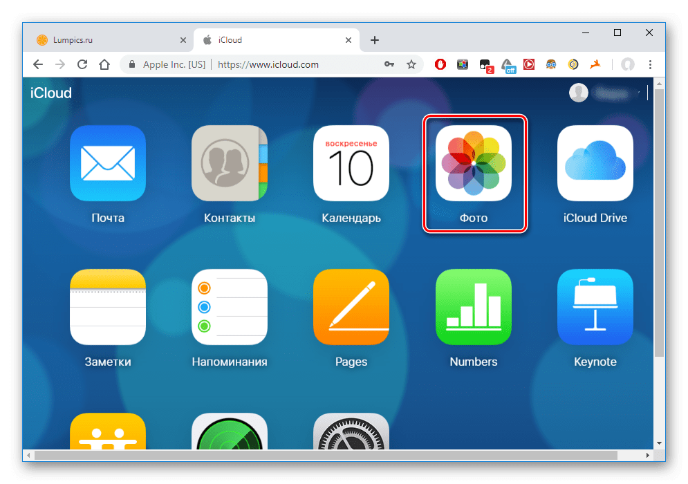 Переход в раздел Фото на сайте iCloud для скачивания видеозаписи на компьютер