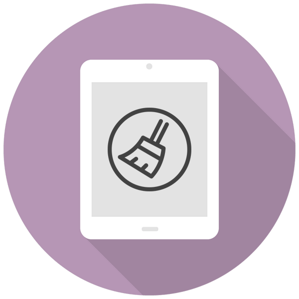 Как очистить кэш на Айпаде