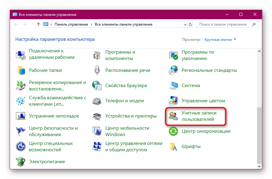 Не устанавливается windows с dvd rw