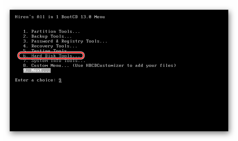 Выбор инструментов для работы с жесткими дисками в Hiren