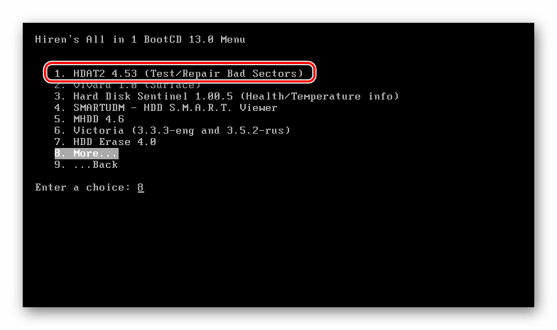 Выбор программы HDAT2 в Hiren