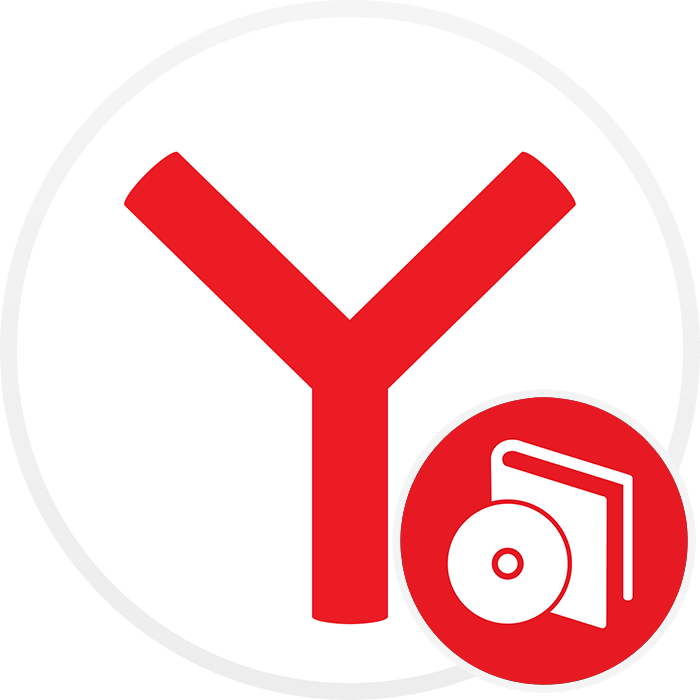 Как установить Яндекс.Браузер на свой ПК