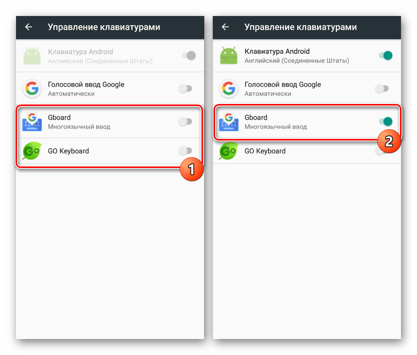 Как увеличить количество символов в смс android