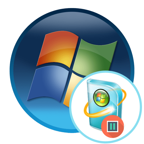 Как остановить обновление в Windows 7