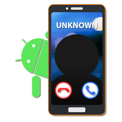 Как поставить фото звонящего на весь экран на Андроид