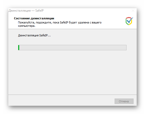 Деинсталляция программы через IObit Uninstaller для удаления safeips.dll