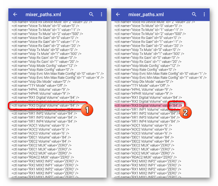 Поиск строки RX Digital Volume в файле mixed_paths на Android