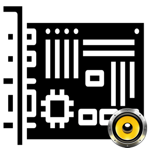 Как подключить звуковую карту к материнской плате