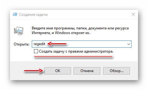 Какая программа отвечает за интернет на компьютере