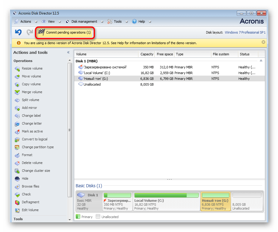 Запуск форматирования диска в Windows 7 через Acronis Disk Director