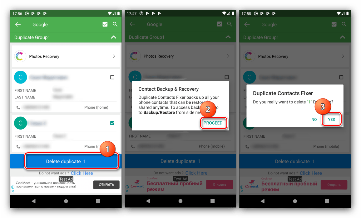 Произвести процесс удаления дубликатов контактов в Android через Duplicate Contacts Fixer