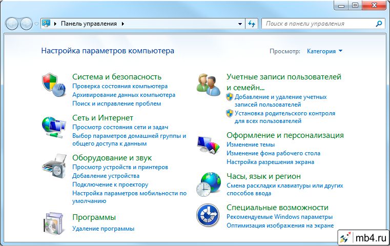 открыть Панель управления Windows