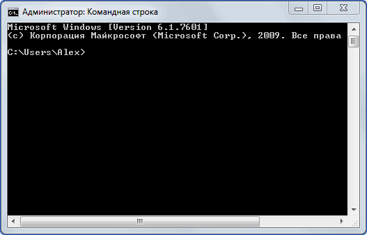 Интерфейс командной строки VLC плеер
