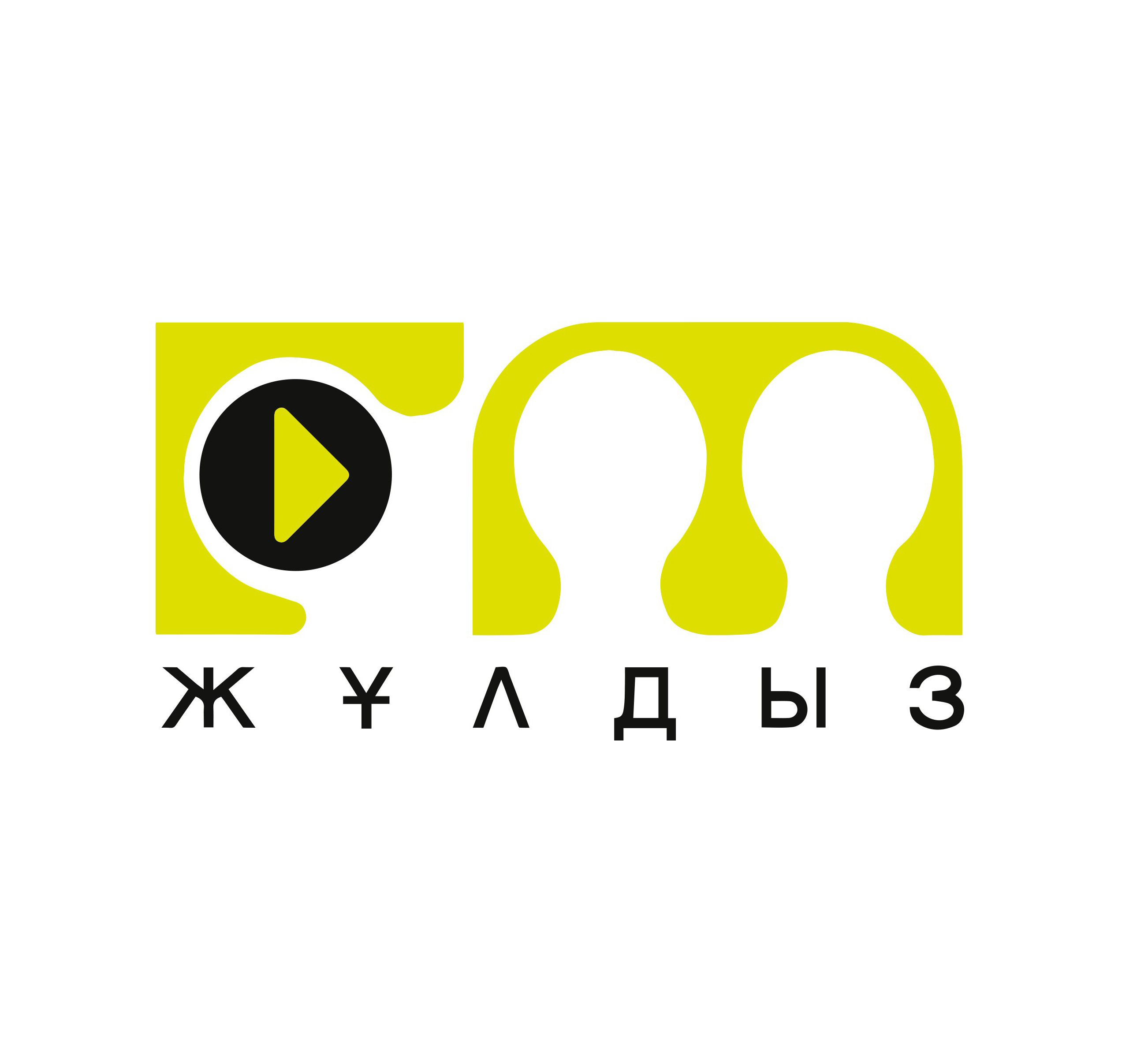 Включи казахстанское радио. Радио Казахстан. Логотипы радиостанций Казахстана. Казахская радиостанция. Радио Люкс fm логотип.