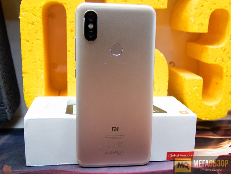 Xiaomi Mi A2