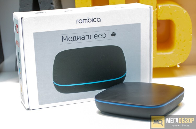 Rombica smart box a3