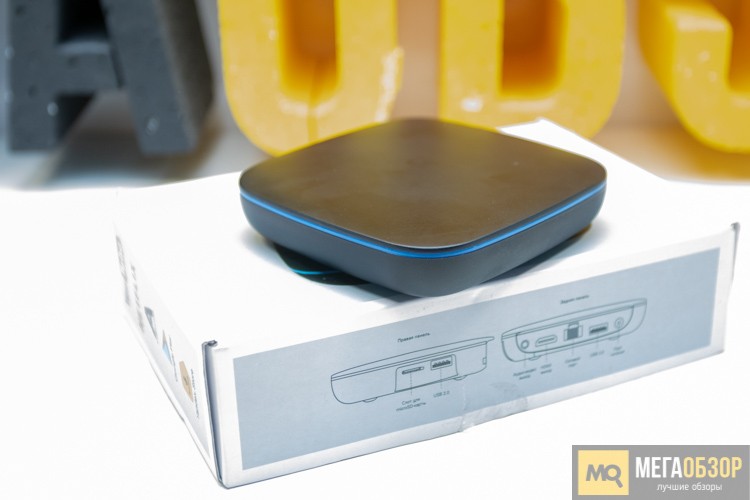 Медиаплееры smart box