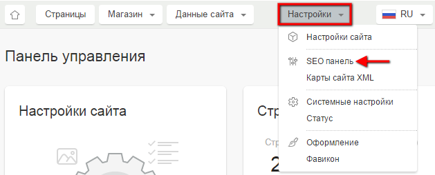 как подтвердить свой емайл адрес. 284483821 3078 5c63ee020e354. как подтвердить свой емайл адрес фото. как подтвердить свой емайл адрес-284483821 3078 5c63ee020e354. картинка как подтвердить свой емайл адрес. картинка 284483821 3078 5c63ee020e354.