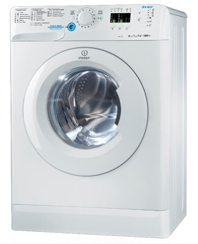Инструкция по разбору стиральной машины Indesit