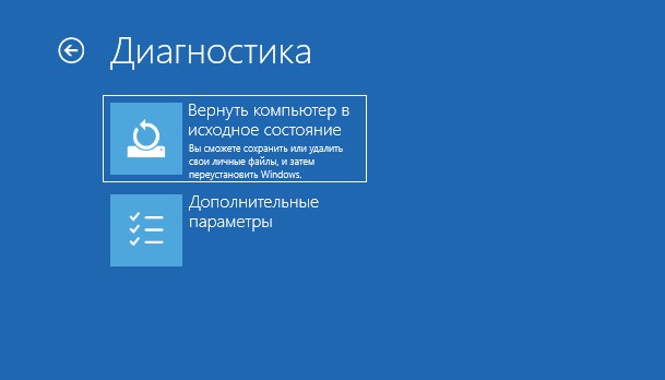 Ошибка 0x800700ea windows 10 как исправить