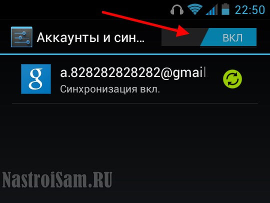 не удалось загрузить приложение 403 в play store