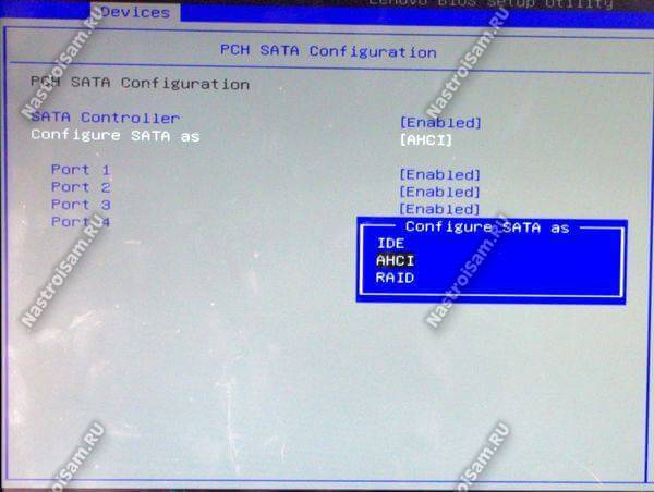 как включить ahci в bios
