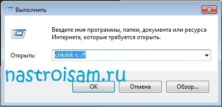 синий экран код ошибки 0x00000050 в Windows xp и Windows 7