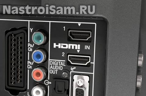 подключить ноутбук к телевизору через hdmi